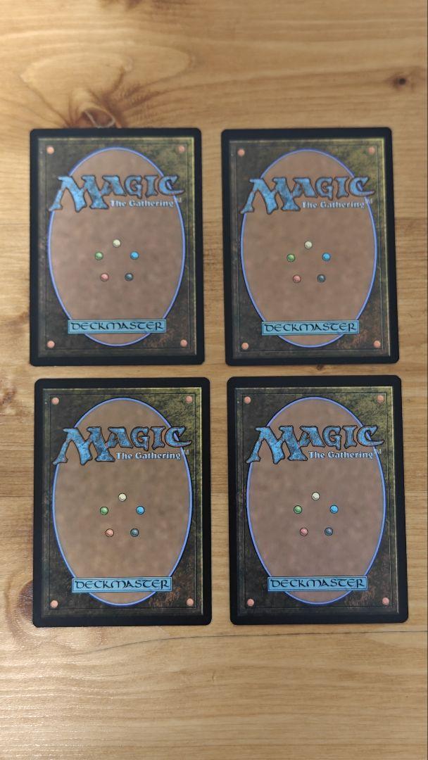 MTG 勝利の楽士 タルキール TDM 龍嵐録 英語 4枚 ボーダーレス