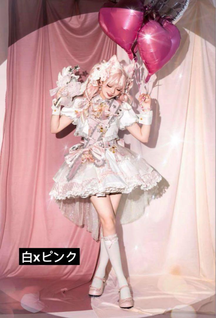 しろページ