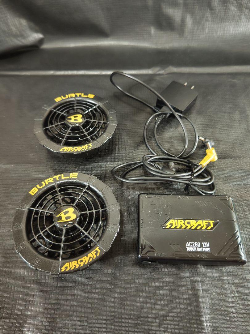 BURTLE AIRCRAFT 13V 冷却ファンセット