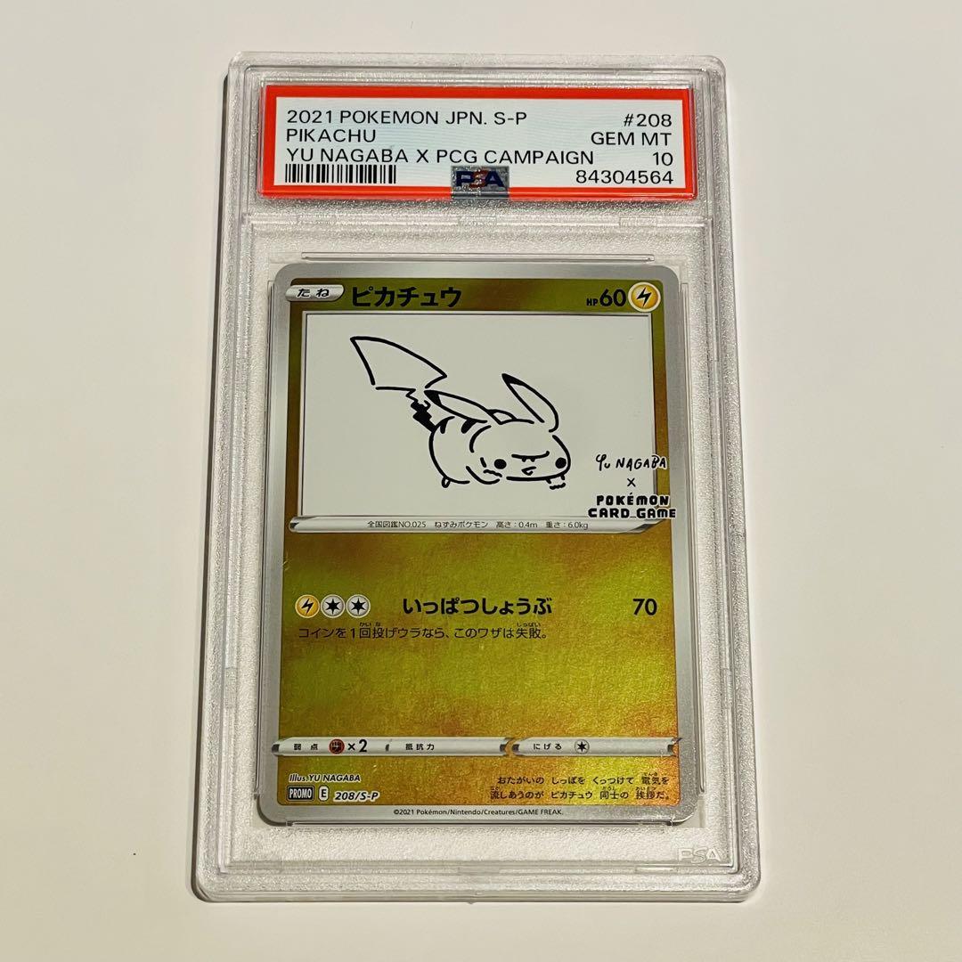 クレイバースト box シュリンク付き