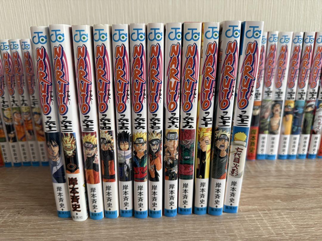 NARUTO 全72巻 セット