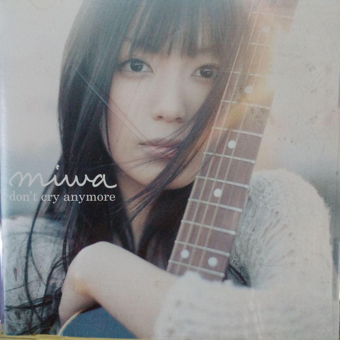 miwa アルバム 2枚セット don't cry anymore アイラトウ - メルカリ