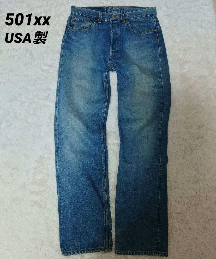 一番人気物 501 リーバイス USA製 デニムパンツ パンツ LVC W33