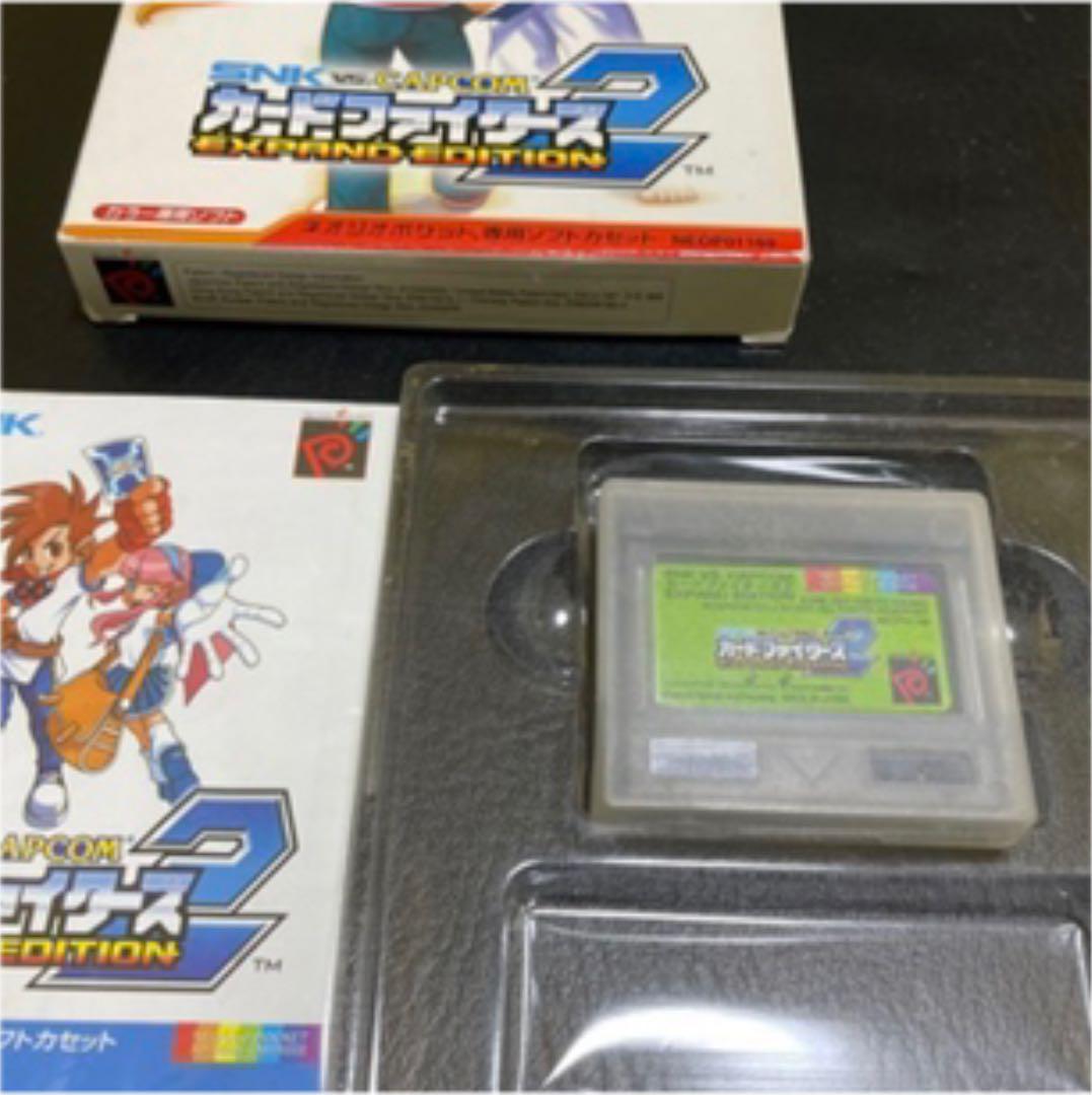 セール限定SALE ネオジオポケット SNK vs CAPCOM カードファイターズ2 NGP JrfvZ-m53633676202 100%新品低価
