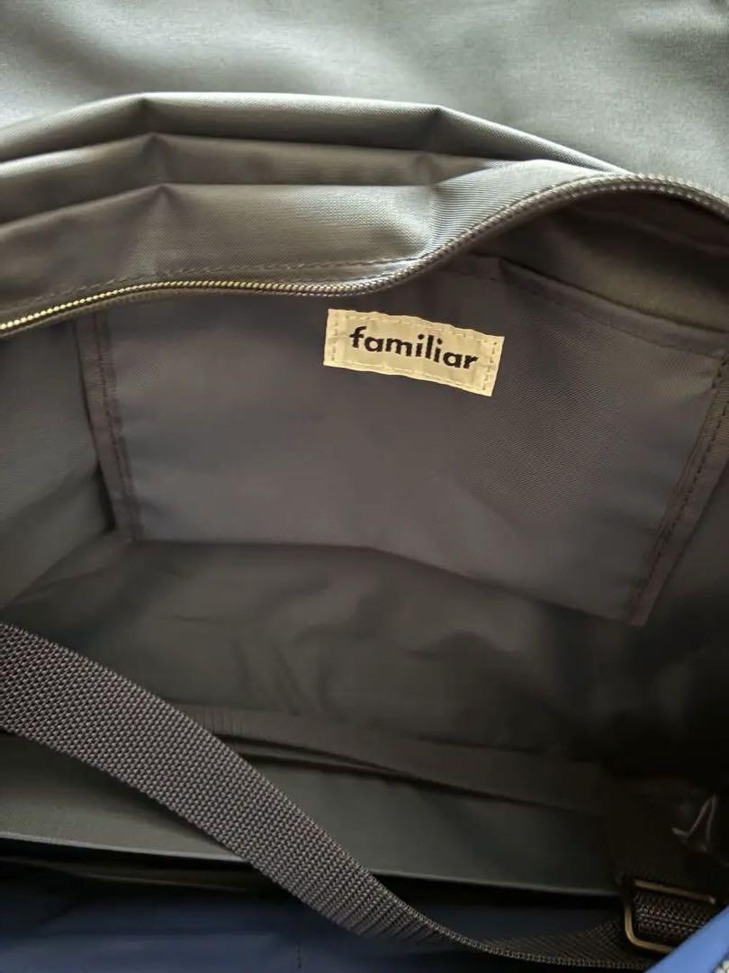 familiar 新品 フラットバッグ ネイビー 塾バック リュック 3way