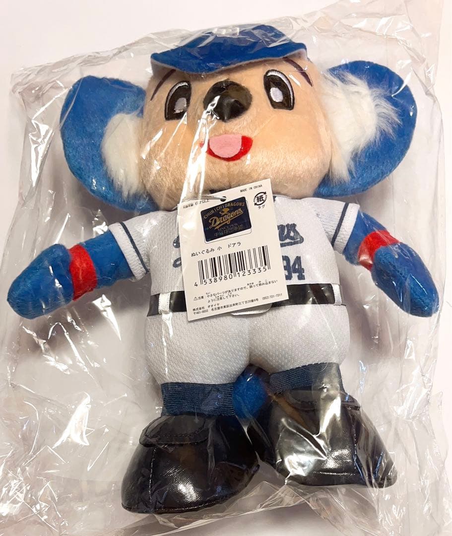 ドアラ様専用 アレルリボーテ 正規品クラシック - universityandbay.com