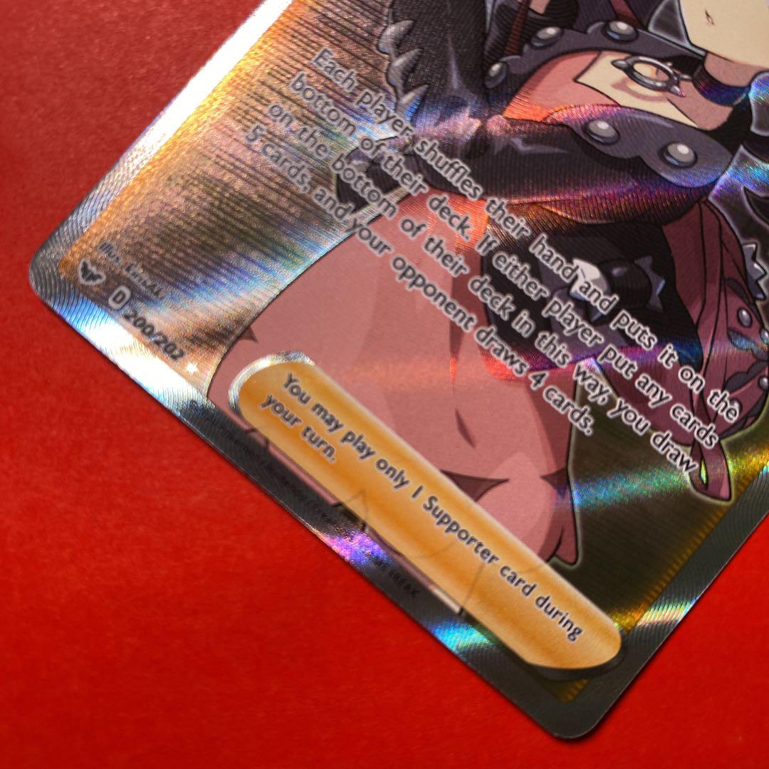 日本製定番 美品 海外版 ポケモンカード no2 UIjOs-m53634575349 マリィ SR 英語版 即納高品質