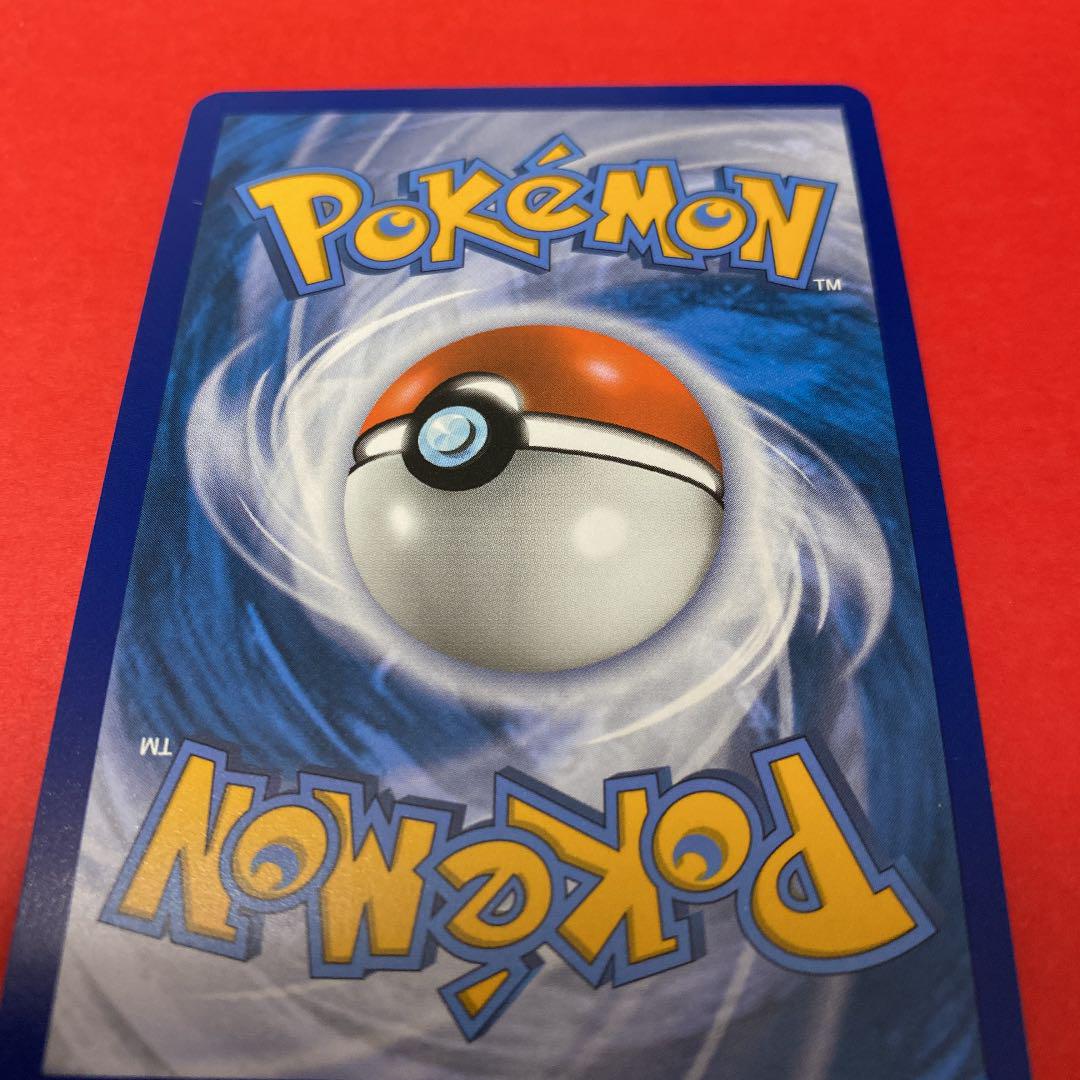 日本製定番 美品 海外版 ポケモンカード no2 UIjOs-m53634575349 マリィ SR 英語版 即納高品質