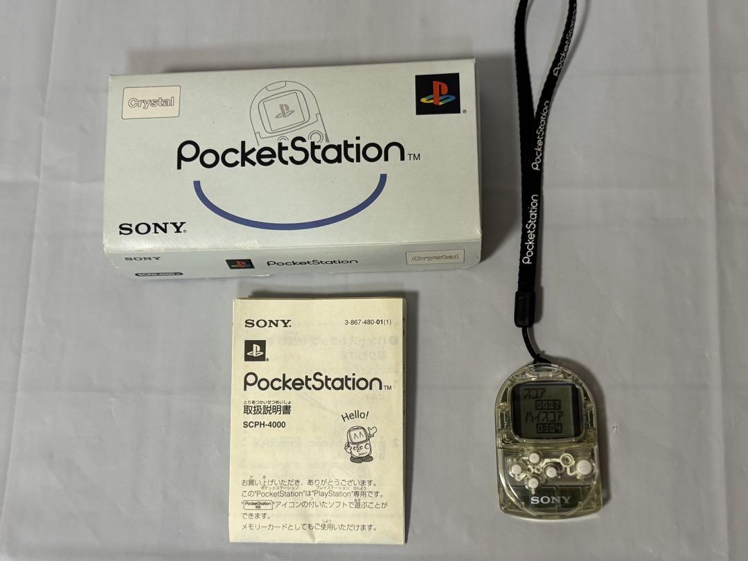 PlayStation