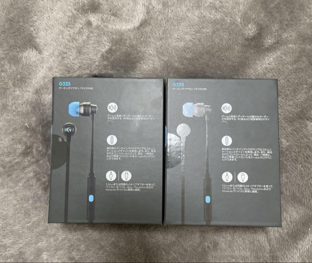 Amazon | NICEHCK FourMix イヤホンリケーブル 高導電性銅+銅銀