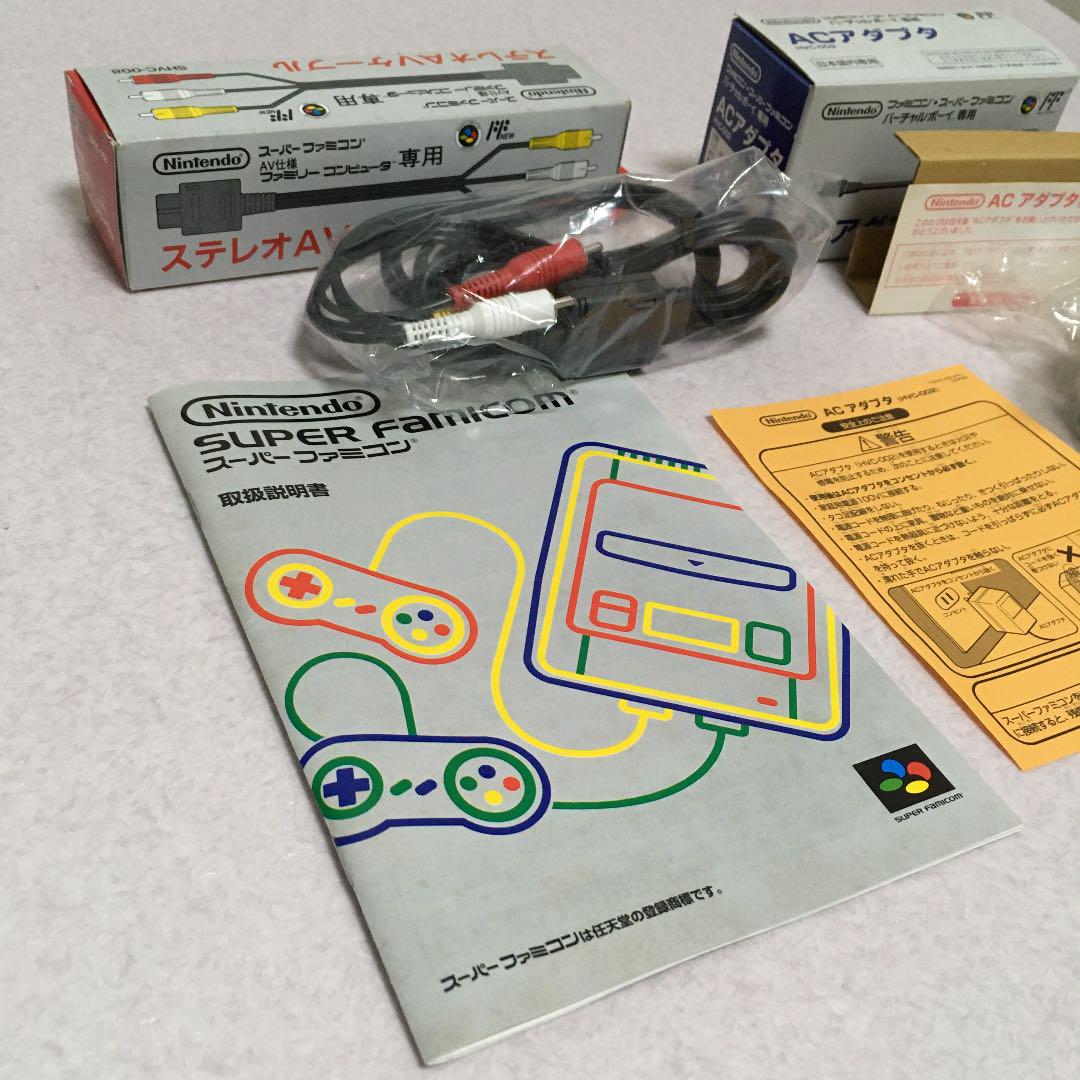 高評価新作 超美品 後期型 1chip ワンチップ OLWy3-m53635596163 付属品完備 スーパーファミコン 低価HOT