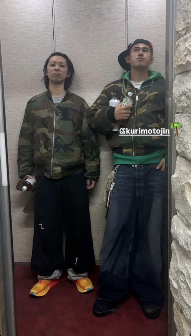 ジャケット・アウター 00s archive camo ma-1 reversible bomber