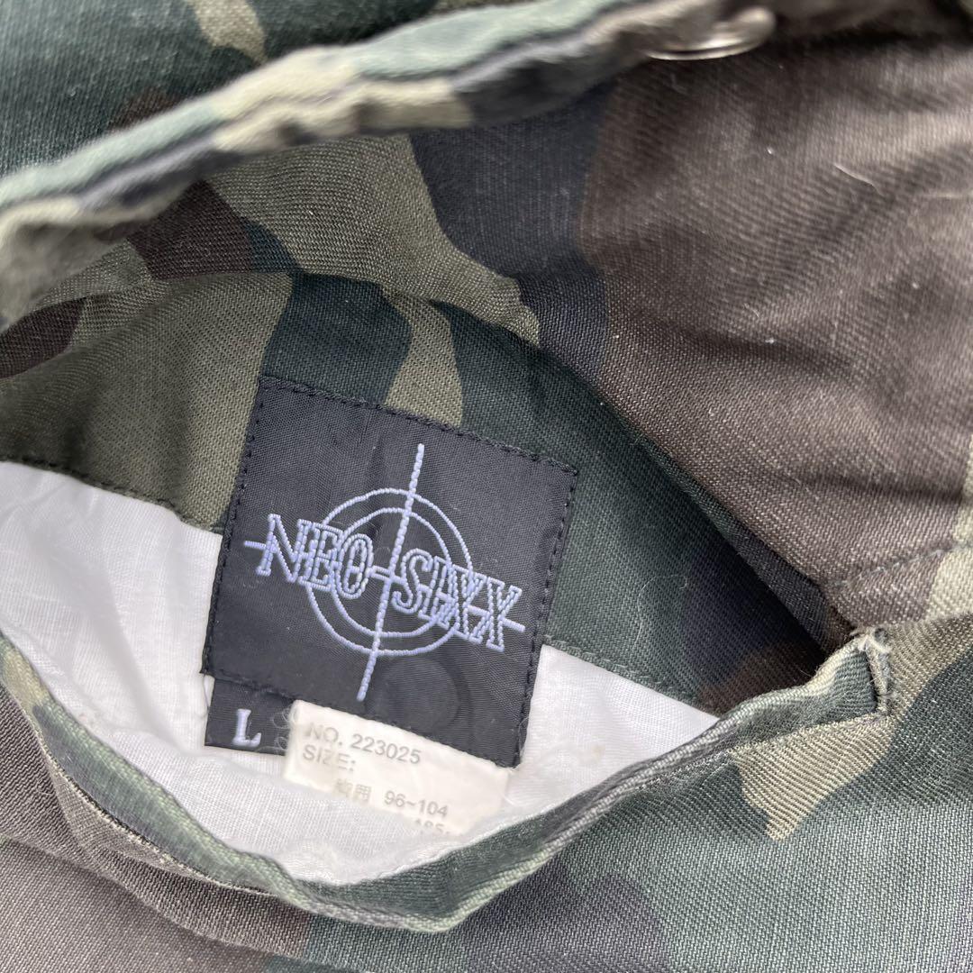ジャケット・アウター 00s archive camo ma-1 reversible bomber