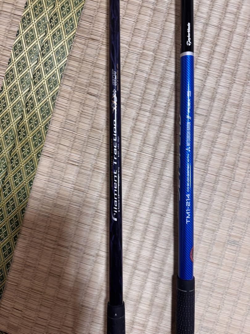 ゴルフバッグセット イエロー