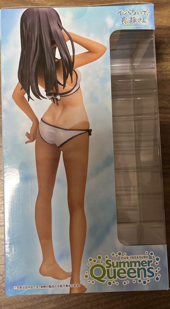 イジらないで、長瀞さん [Summer Queens] 1/8 完成品フィギュア