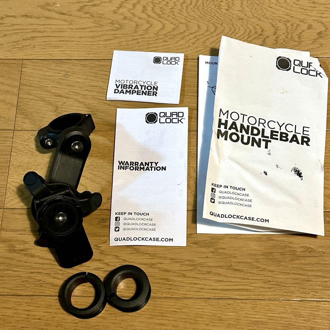 QUAD LOCK バイク用ハンドルバーマウント 振動吸収ダンパー付き