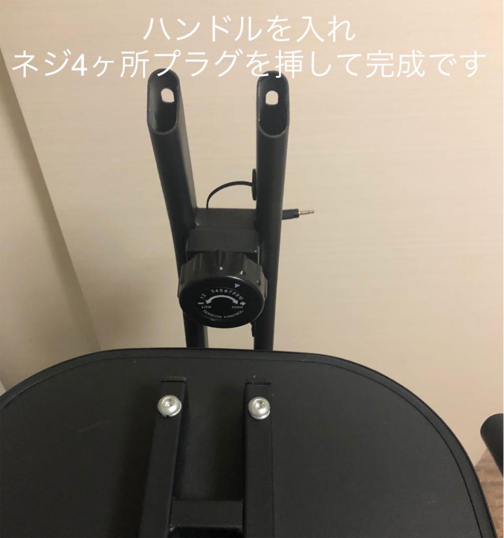 値下げ中 静音 フィットネスバイク Da8Tb-m53637558963 エアロバイク HAIGE 特価低価