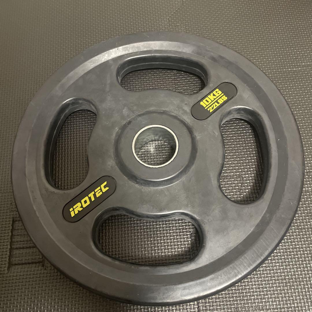 iROTEC 10kg ✖️2 オリンピックプレート