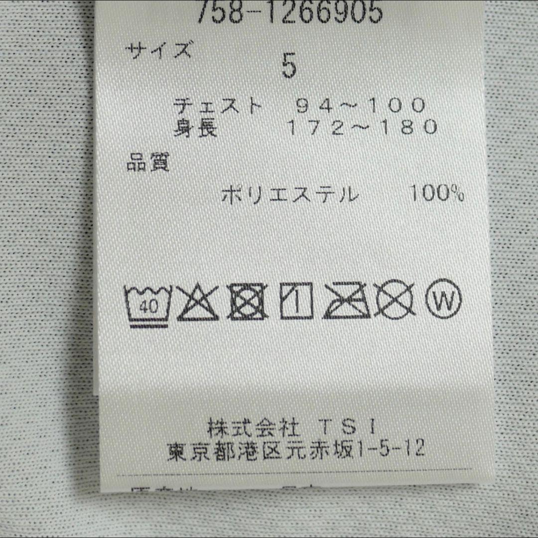 通販限定品 新品正規品パーリーゲイツ マスターバニーメンズハイネックカットソー 5 L B1cpd-m53637828542 セール大得価