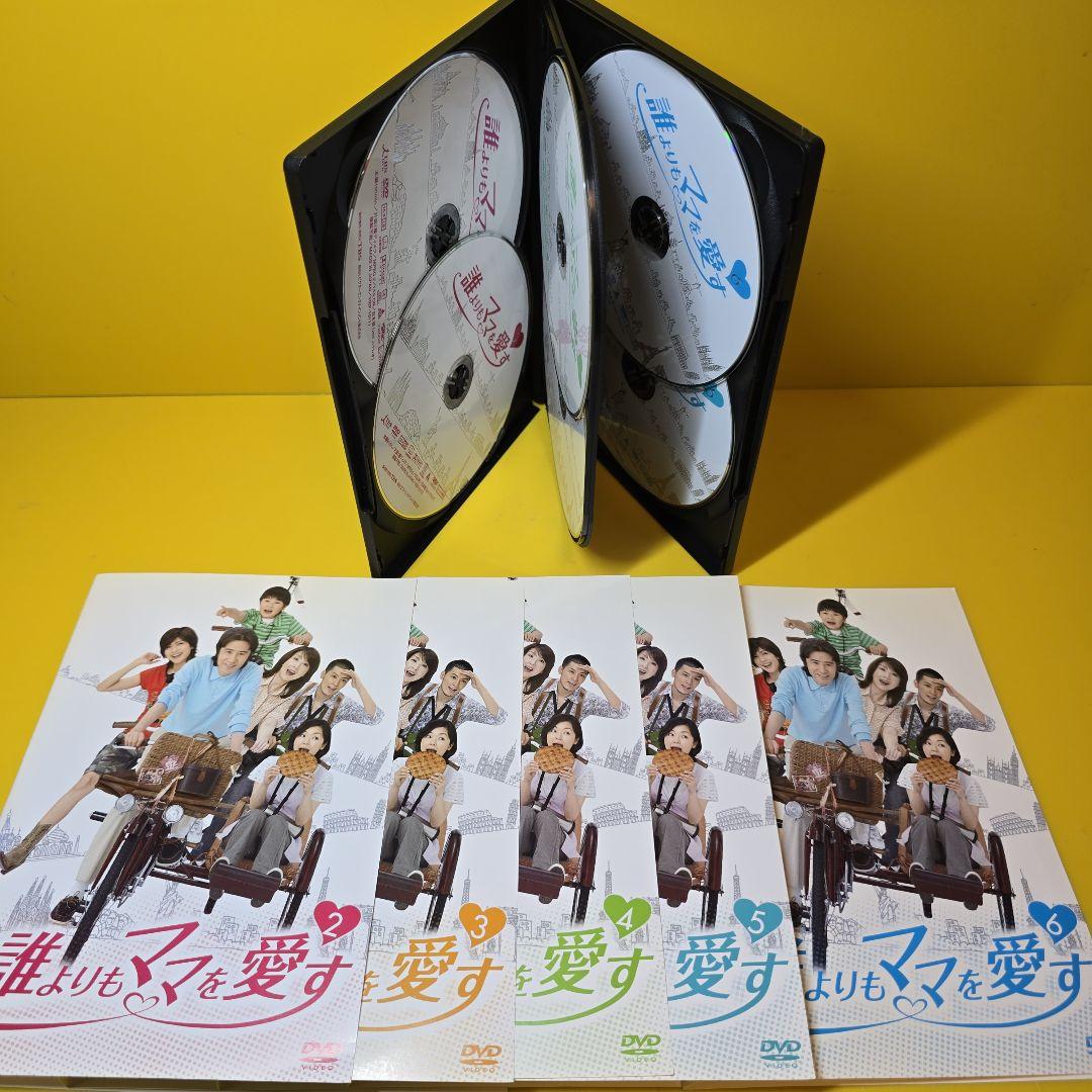 新品ケース交換済み ライフ DVD全6巻セット - メルカリ
