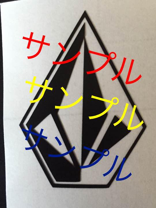 オリジナル ハンドメイド オーダー ステッカー 画像2