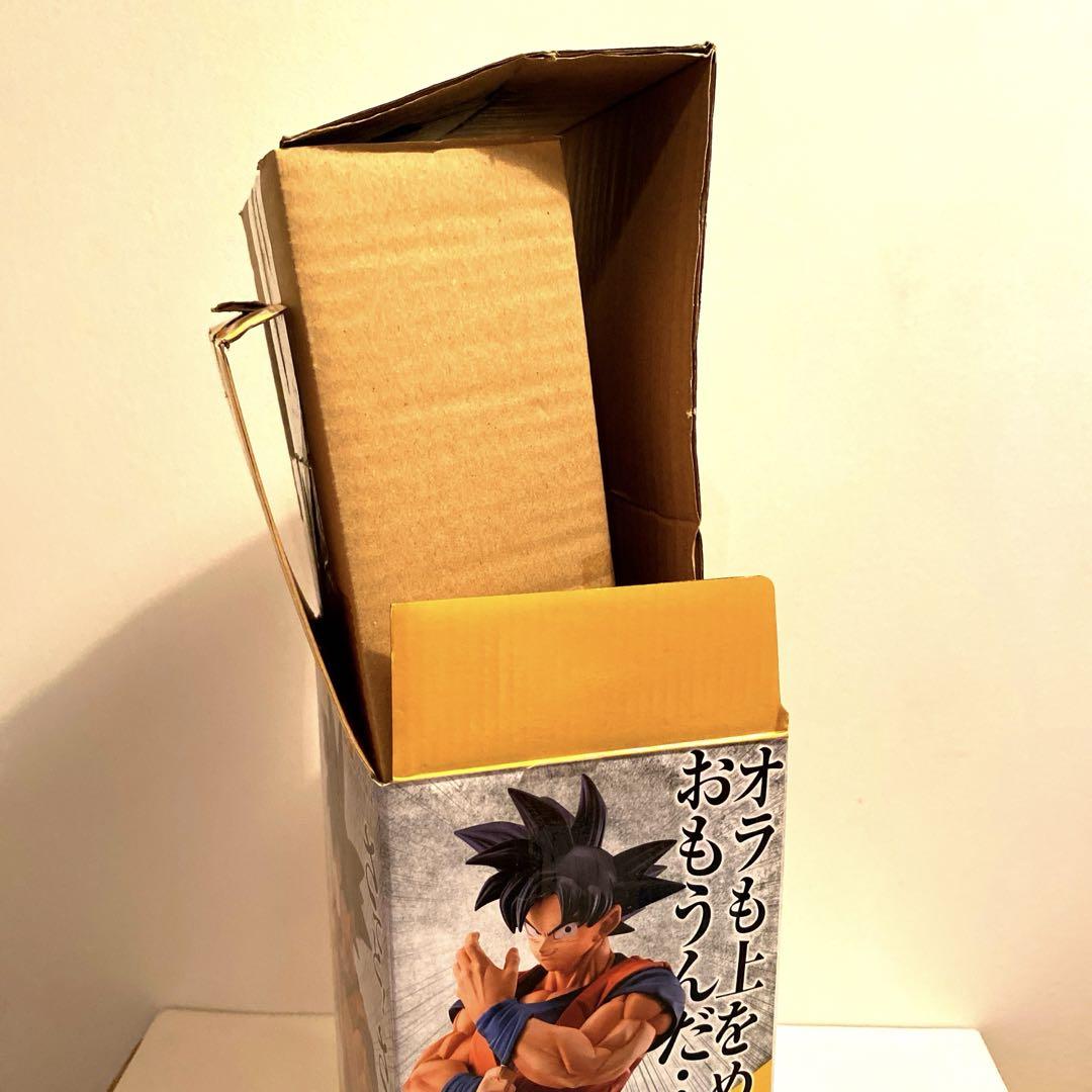 一番くじ ドラゴンボール ストロングチェイン 孫悟空 ベジータ