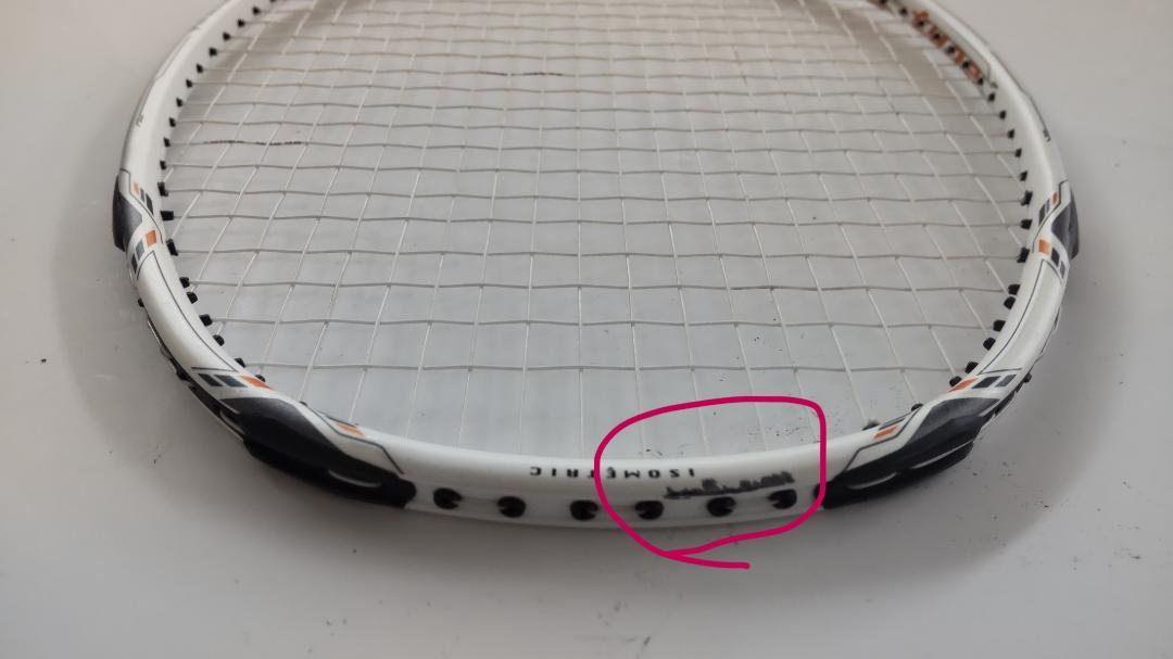 【中古】YONEX バドミントンラケット ボルトリック70e-チューン (B)