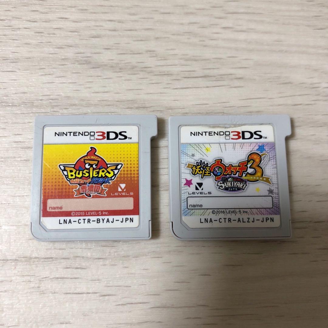 妖怪ウォッチ スキヤキ 真打 赤猫団 等セット 3DS ソフト 妖怪ウォッチ バスターズ 赤猫団&スキヤキ セット