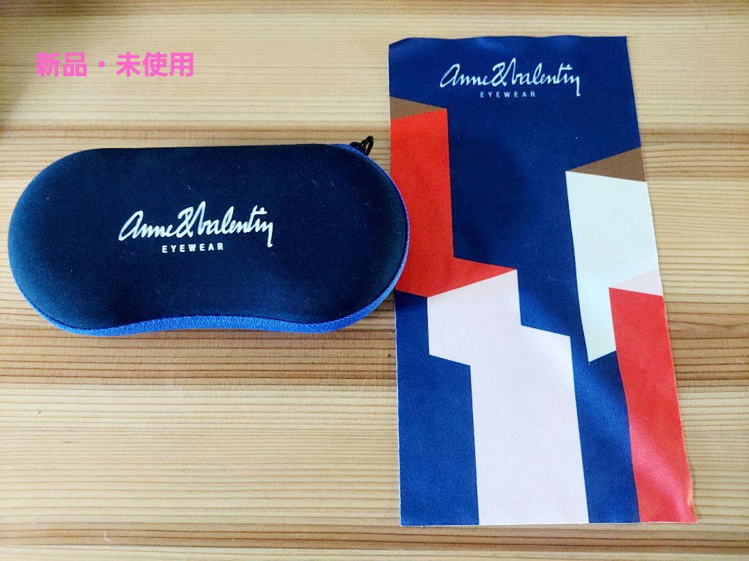 ⭐新品・未使用⭐ ANNE ET VALENTINメガネケース&メガネふき