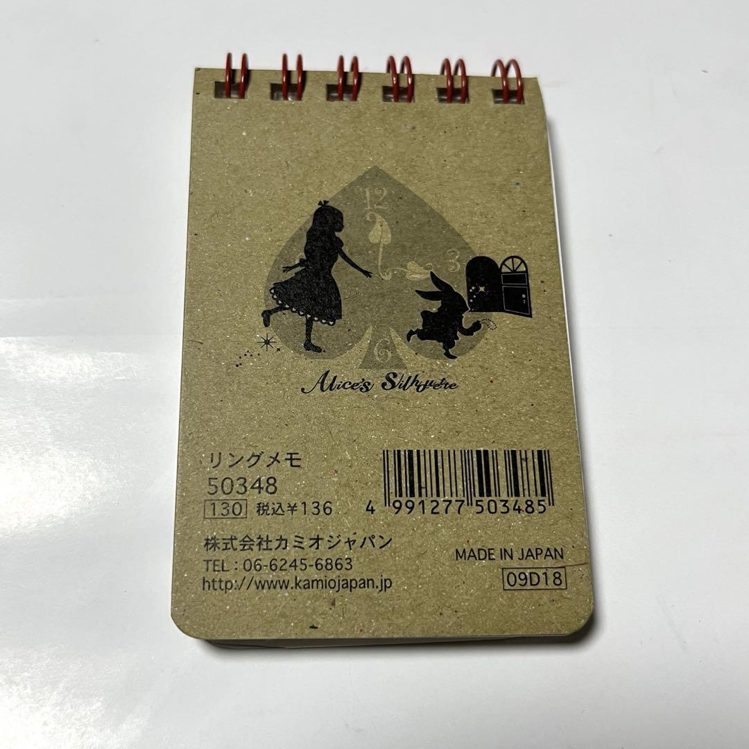 エルメス アジェンダ 手帳 ダイアリー レフィル付 革 EZ243
