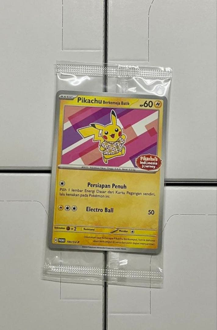 ポケモンカード パラダイスリゾート WCS2025アナハム インドネシア語