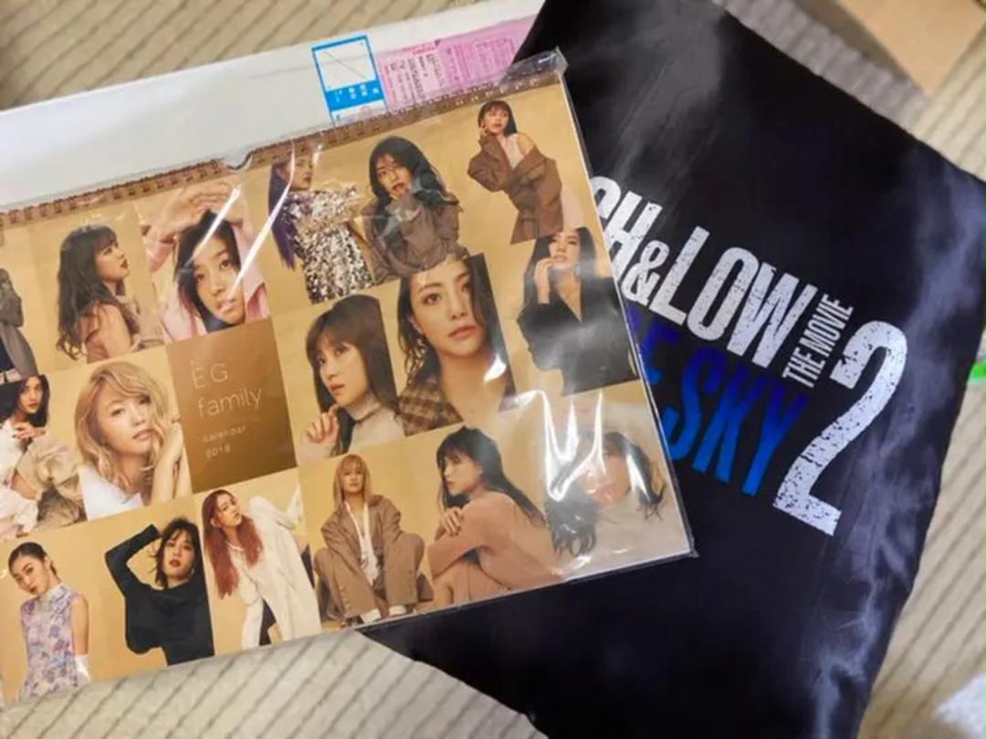最終値下げ！✨LDHグッズセット売り✨