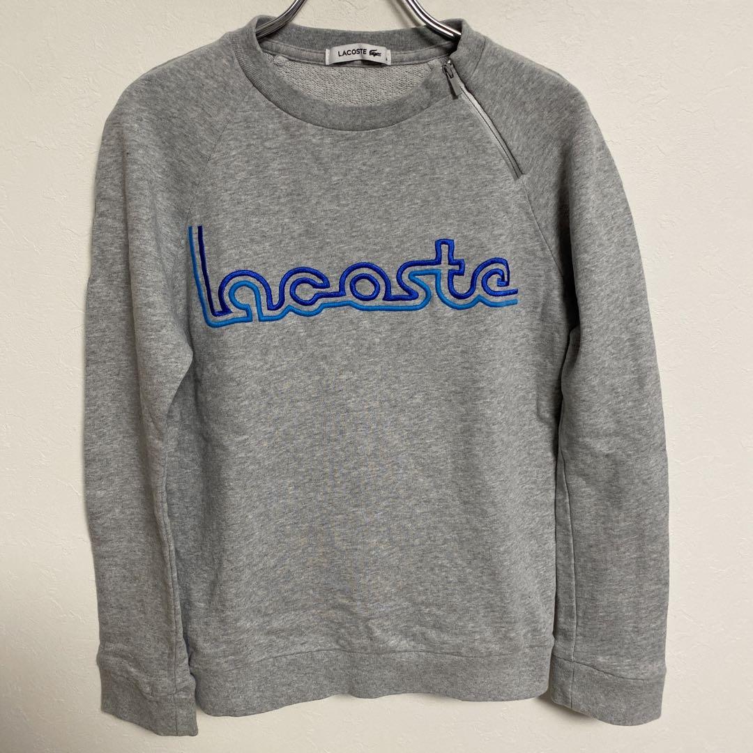 Men's SPORT Contrast Bands Fleece Sweatshirt - Sweatshirts - New In 2025 |  Lacoste