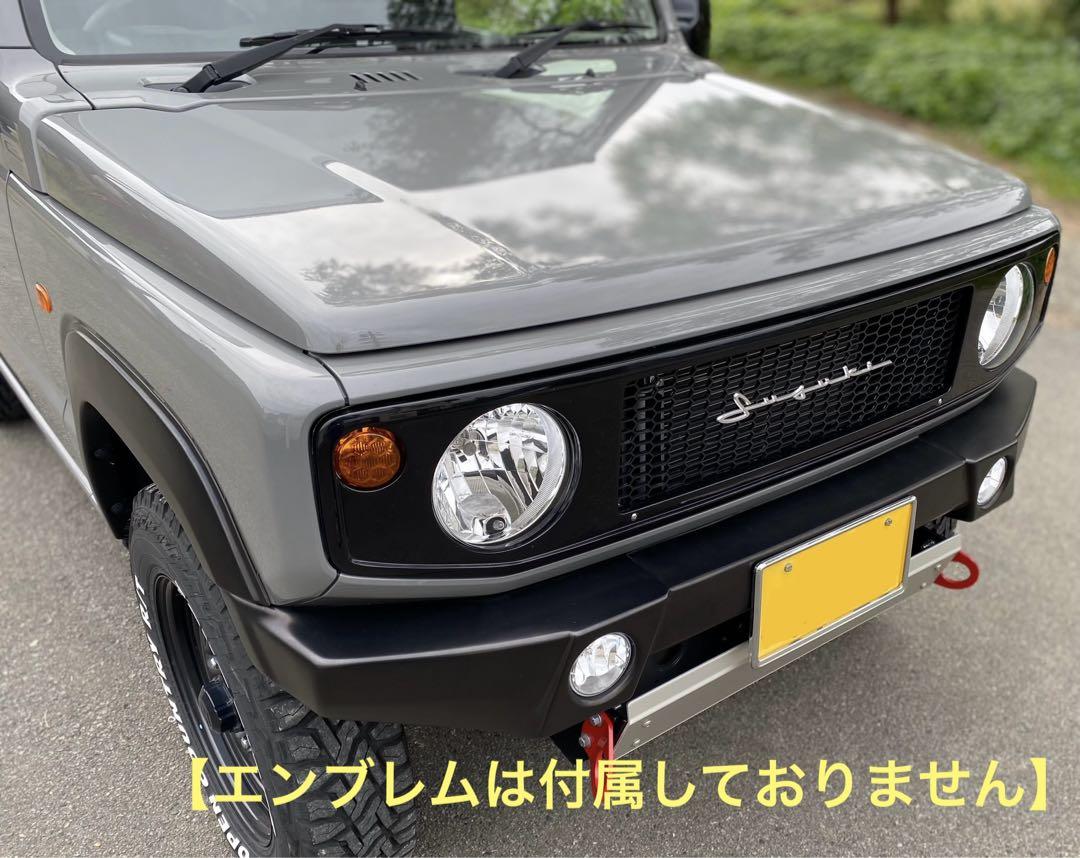 JB64 JB74