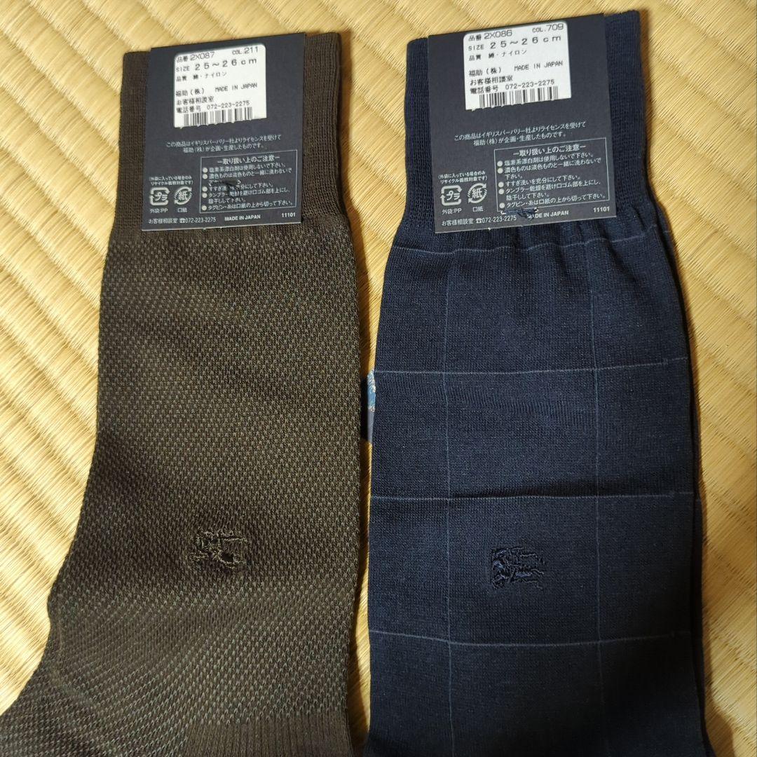 BURBERRY　ハンカチ　靴下　セット