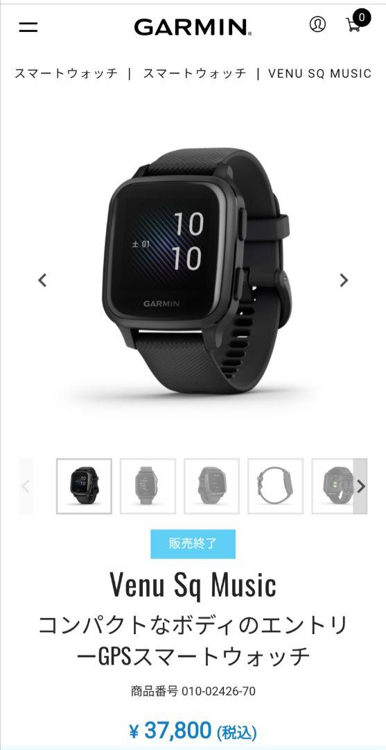 GARMIN VENU SQ Music ブラック/Slate
