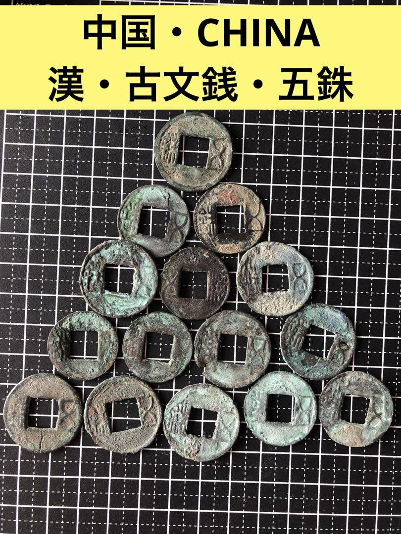 グレナダ 1オンス銀貨(2020年,タコ) ①