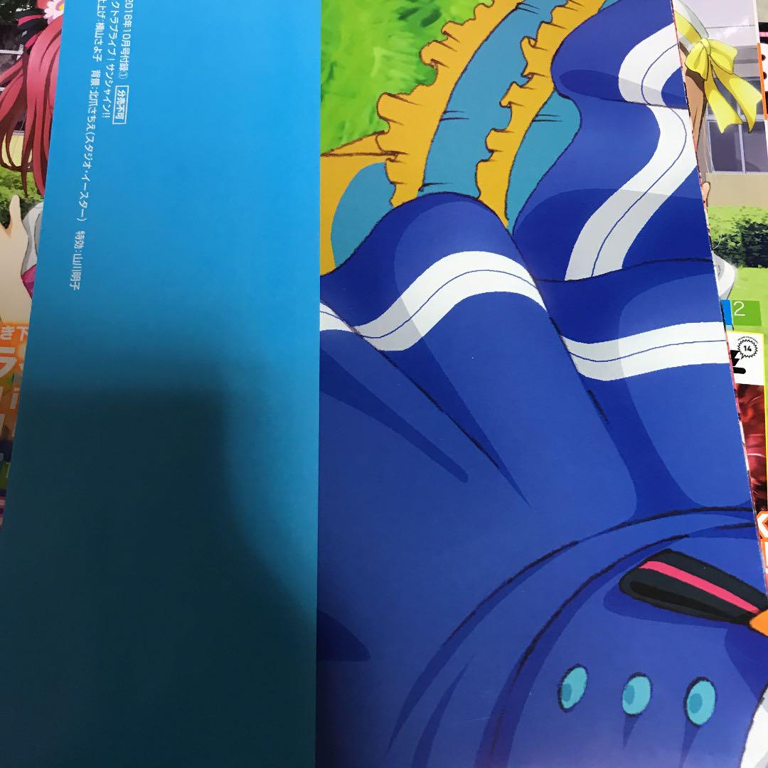 メルカリ ラブライブサンシャイン ポスター 333 中古や未使用のフリマ メルカリ ラブライブサンシャイン ポスター 333 中古や未使用のフリマ