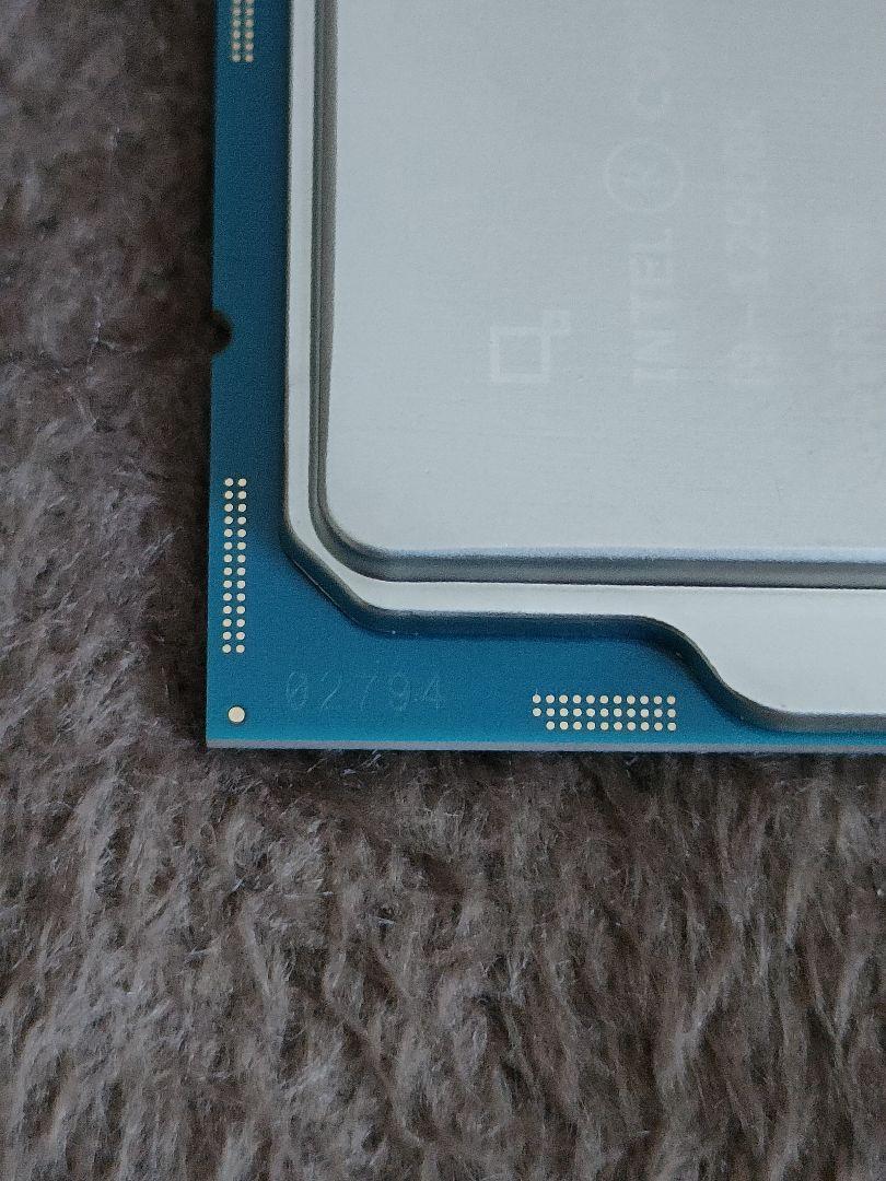 CPU Intel core i9 12900K