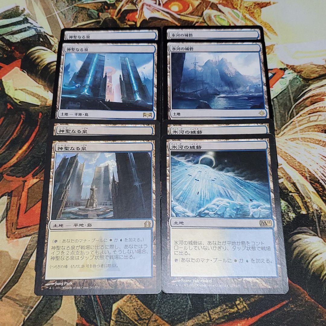 最新モデルが入荷 パイオニア スピリット デッキ Mtg総合ランキング1位 Www Ijqr Net 最新モデルが入荷 パイオニア スピリット デッキ Mtg総合ランキング1位 Www Ijqr Net