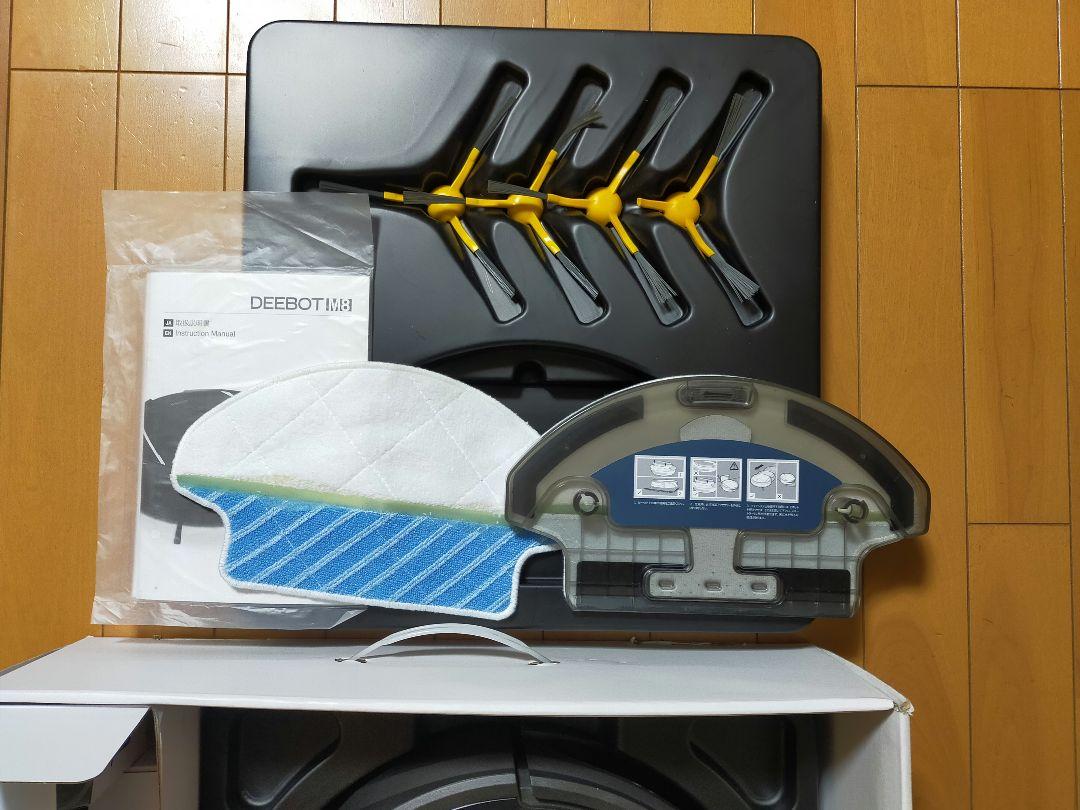 超美品です！！ECOVACS DEEBOT DM85 ロボット掃除機 本体