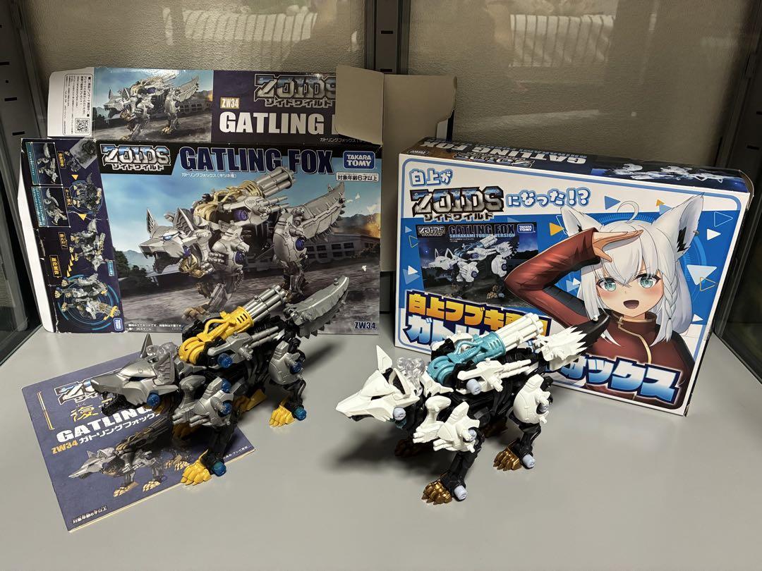 ゾイドワイルド　まとめ売り 白上ふぶき　コラボ　ガトリングフォクス 6,300円