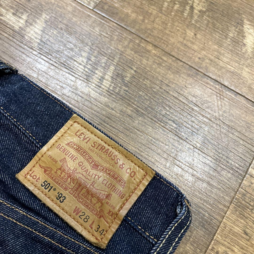 Levi's リーバイス 501 '93 モデル 復刻 デニムパンツ ジーンズ