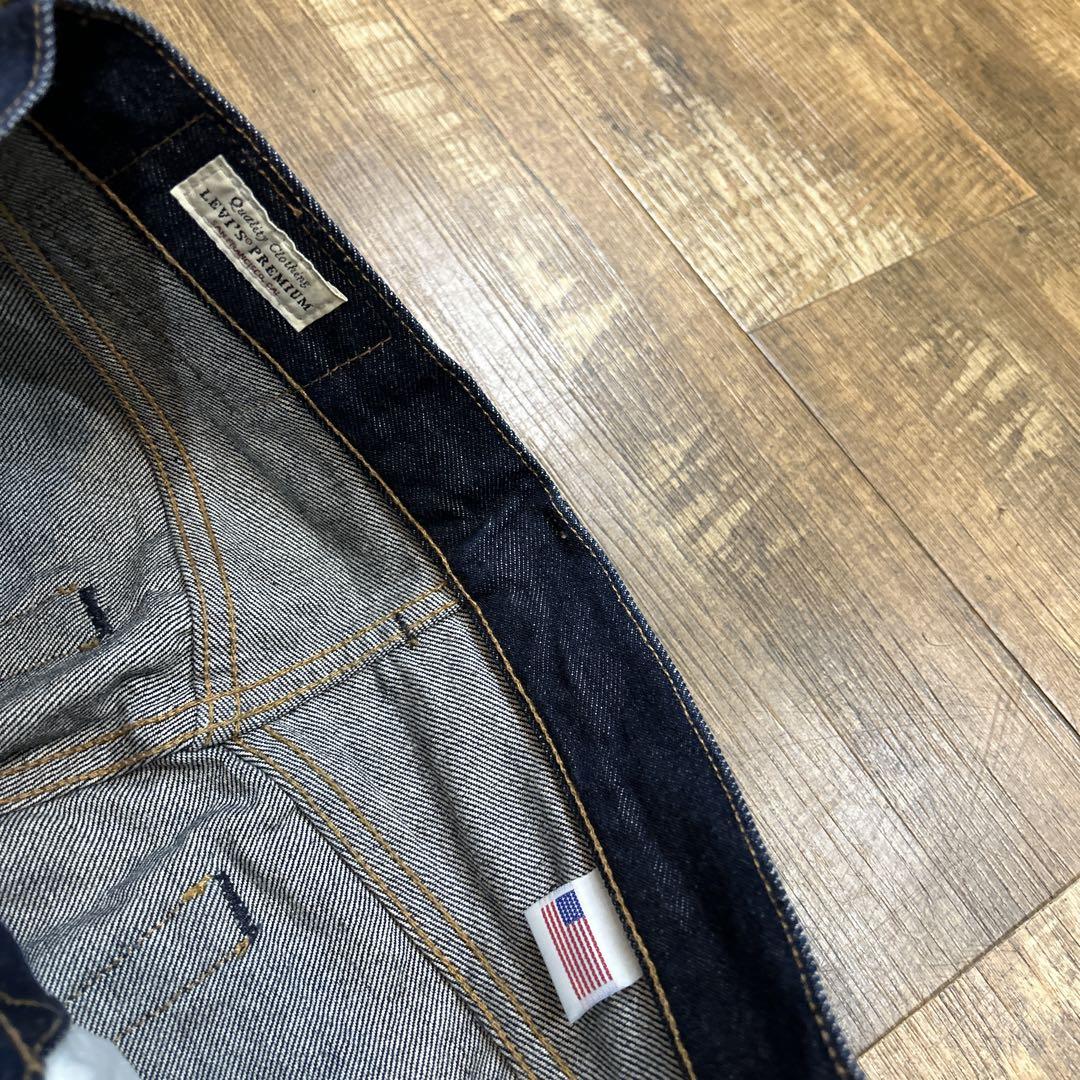 Levi's リーバイス 501 '93 モデル 復刻 デニムパンツ ジーンズ