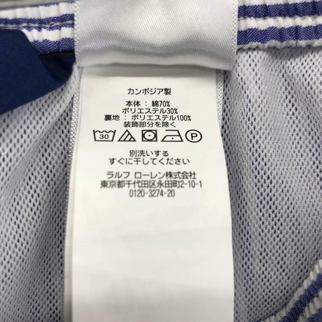 韓国 [ラルフローレン] トラベラー シアサッカー スイムトランク POLO Ralph Lauren : 水陸両用 トラベラーシアサッカースイム