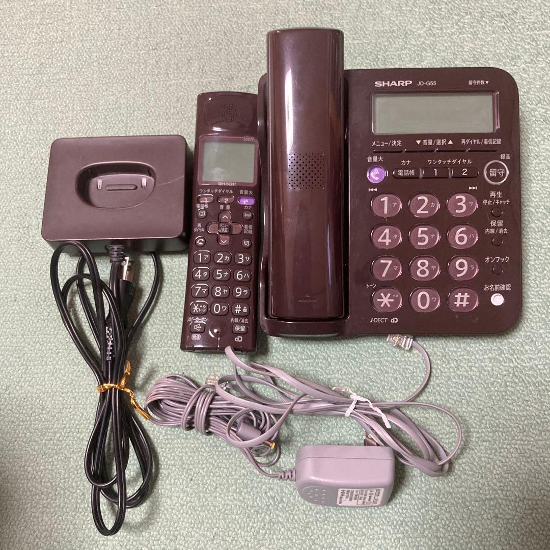 固定電話　コードレス　子機付き　シャープ　JD-G55