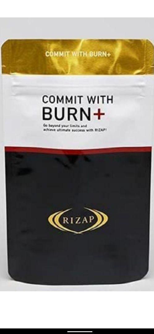 ライザップ COMMIT WITH BURN 2袋