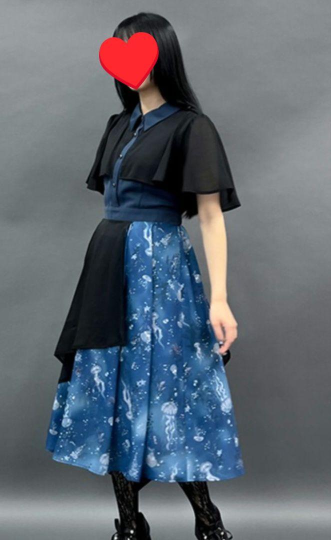 axes femme ダークマリンバイカラーワンピー　ブルー