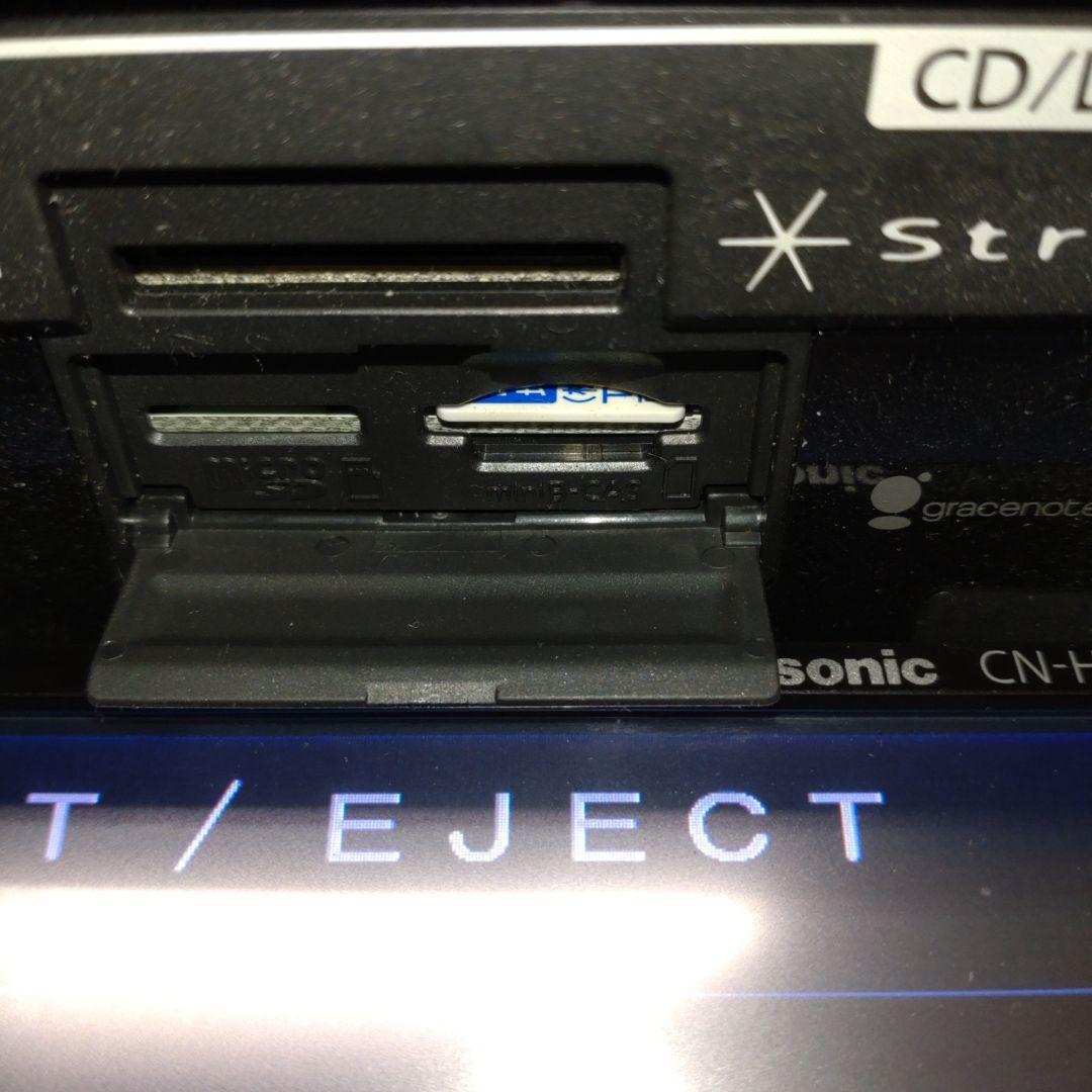パナソニック CN-HW890DFA ストラーダ 2016年版地図 HDD ナビPanasonic BRIGHTFACE_UK