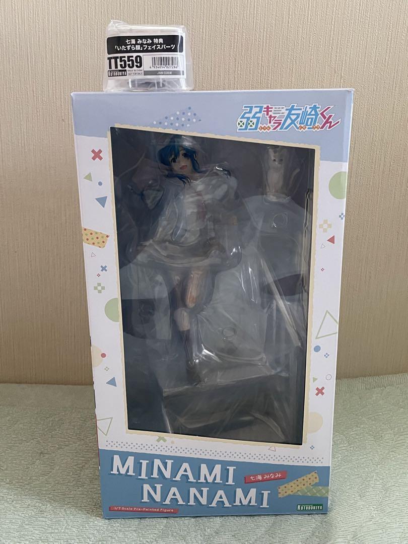 弱キャラ友崎くん　日南葵　七海みなみ　フィギュアセット Amazon.co.jp: 弱キャラ友崎くん 日南葵 七海みなみ フィギュア